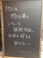 XA鑤ɉ肽ƎvĂ͂B