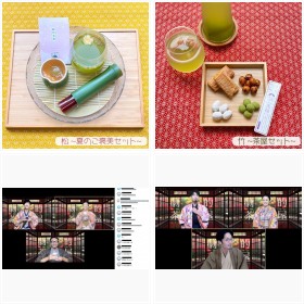 リモート生配信の落語ミュージカル『劇的茶屋』