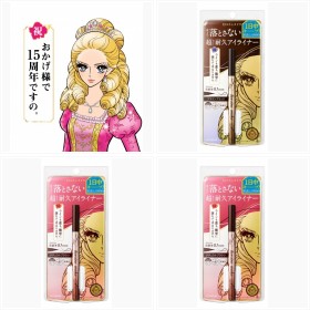 �q���C�����C�N�t�H�g�M�������[