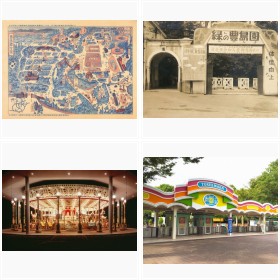 �w�Ƃ��܂���x�̗��j�t�H�g�M�������[