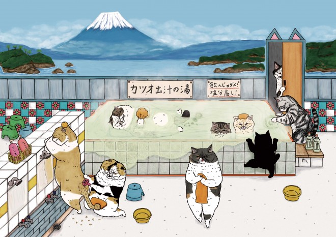 画像 写真 イラスト 世にも不思議な猫世界 12枚目 Oricon News