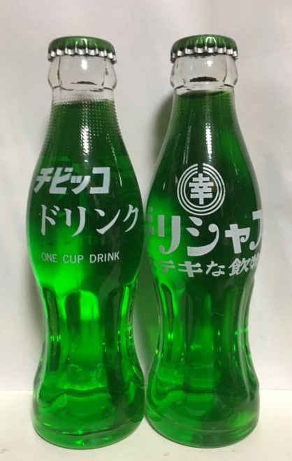 画像・写真 | 「昭和レトロドリンク」コレクションフォト
