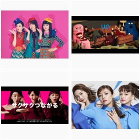 深田恭子・多部未華子・永野芽郁 「UQ三姉妹」フォトギャラリー