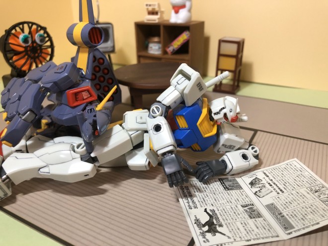 �u���났�^�C���v4/4��