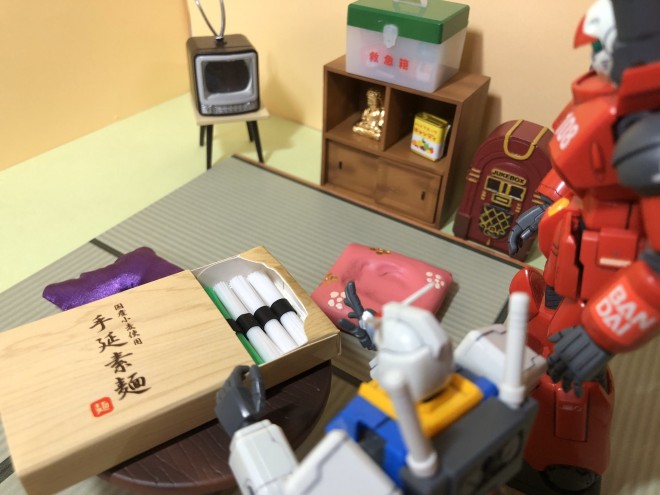 �u�������̑f�˂Ɋ�ԃK���_������v1/4��