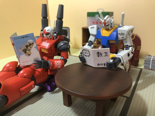 �u���a�̃}���K�ł悭���镗�i�v1/4