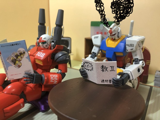 �u���a�̃}���K�ł悭���镗�i�v3/4