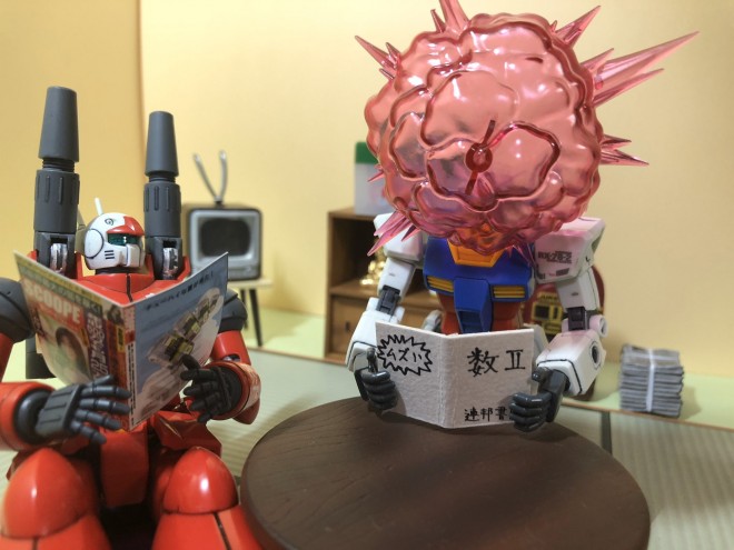 �u���a�̃}���K�ł悭���镗�i�v4/4