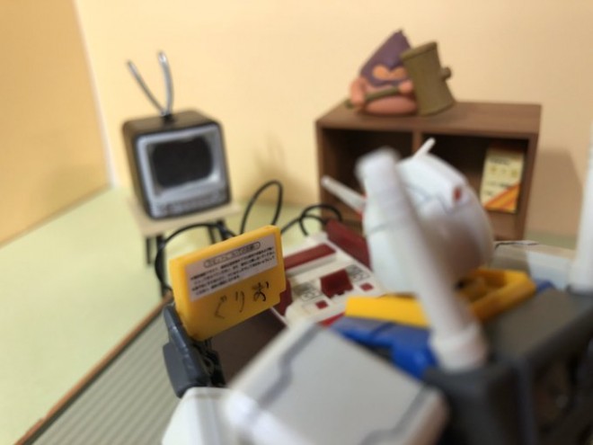 �u���Ã\�t�g�������疼�O�����Ă������v1/1