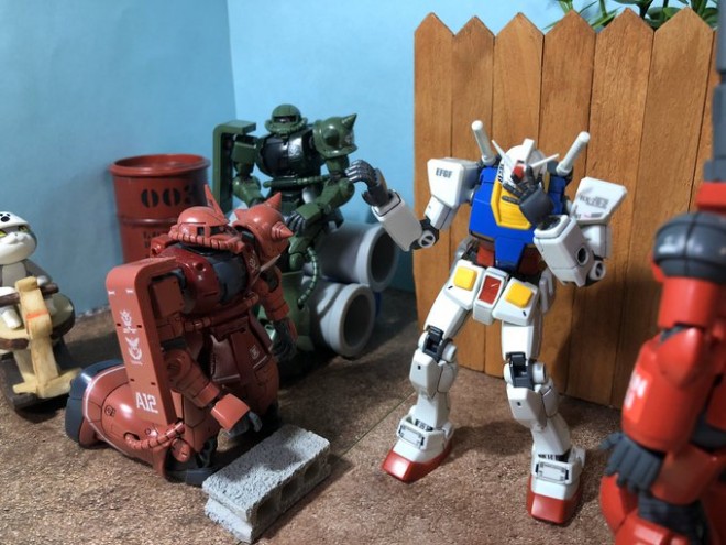 ���̉��ɒ�����Ǝv���H 1/1