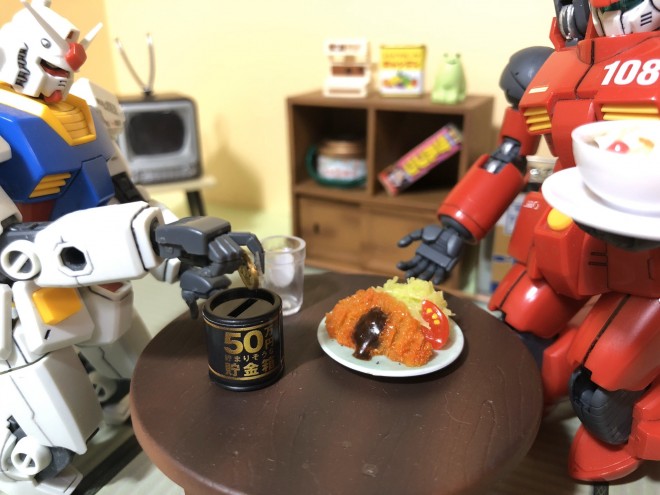 ���߂邼�`�@1/1