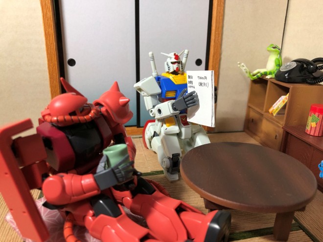 ���Ȍ[���{�Ɋ������ꂽ�K���_������i2/4���j��