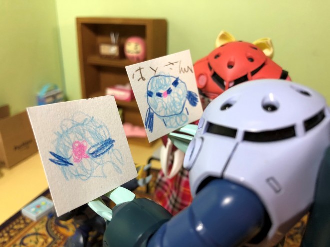 �Y�S�b�N�t�@�~���A�i4/4���j��