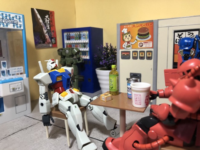 �y�A�x�ŏI���z �K���_������u����4���x�ݗ~�����v�i1/1���j