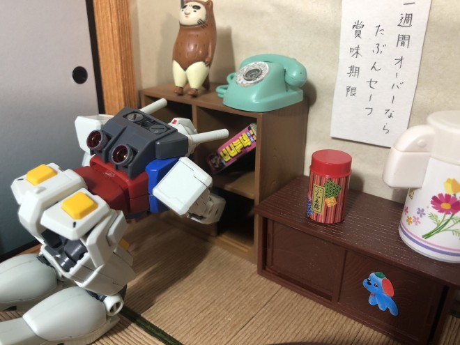 �y�T�����͂ǂ��ł����z �K���_������u�������Ȃ��c�c3���ɂ͏o�Ȃ��Ⴂ���Ȃ��̂Ɂc�v�i2/4���j