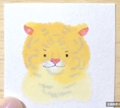 �摜�񋟁F���������₦����