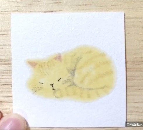 �摜�񋟁F���������₦����