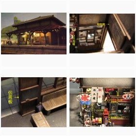 ���f���[�E�S���͌^�ɏd�ʊ������߂Ď��� �g���a���邠��h���l�܂����W�I���}�w��