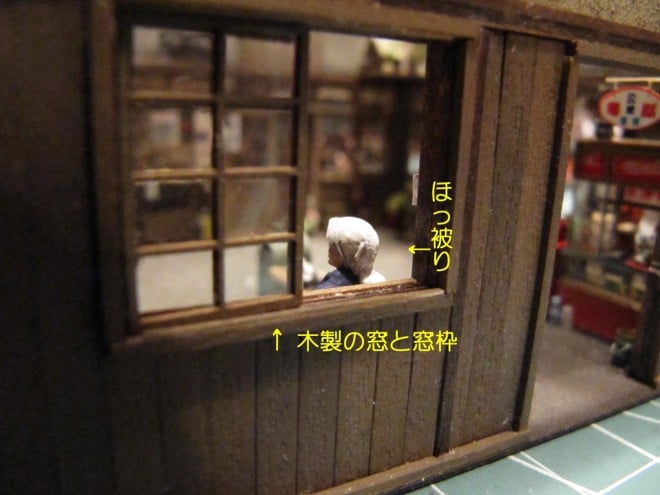 �y�S���͌^�ɏd�ʊ������߂Ď��R�����g�z�ؐ��̑��g�Ƒ��B���肪�������ȉ����o���A�~�͌��ԕ���YKK�A���~�T�b�V���A�܂��������ł��B�w�łق���肷��l�����Ȃ��Ȃ�܂����ˁB