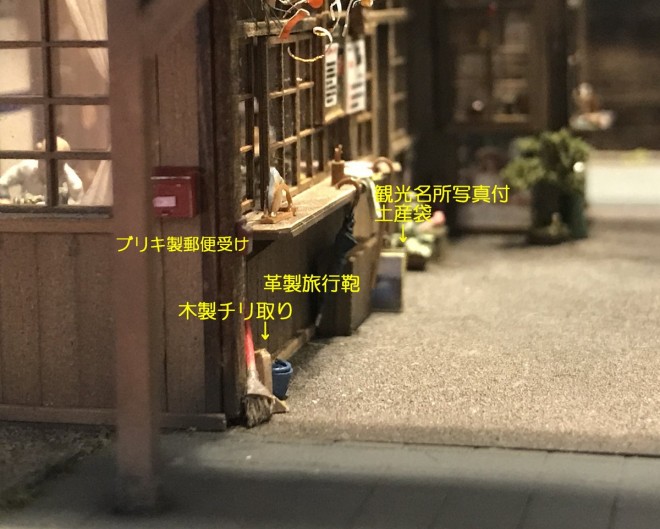 �y�S���͌^�ɏd�ʊ������߂Ď��R�����g�z��u���ł����ł��鍡�A�d�����v�������g���͓̂Ђ��񂮂炢�ł��傤���B�����ʐ^�t���y�Y�܂����s�����ʂ���������̈�Y�ł��ˁB�v���X�`�b�N�̕��y�ŁA�u���L���̗X�֎󂯂�ؐ��̃`�����������A���X�u���L��ؐ����ߋ����������Ɖ��������Ȃ�܂��ˁB