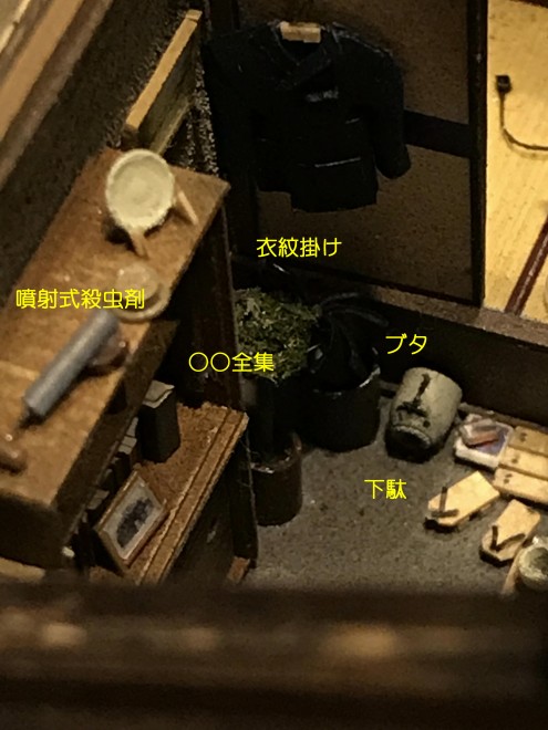 �y�S���͌^�ɏd�ʊ������߂Ď��R�����g�z�����A���Ƃł̓n���K�[���ߖ�|���i�����񂩂��j�ƁA�u�^�^��������u�����u�u�^�v�ƌĂ�ł܂����ˁB���ˎ��E���܂́A���Y����Ȃ��悤�I�̏�ɂ���A�Z�Z�S�W�𓥂ݑ�ɂ��Ď�낤�Ƃ����Ƃ����e�ɂ��p�ɂȂ����v���o������܂��B���������ł��ˁB