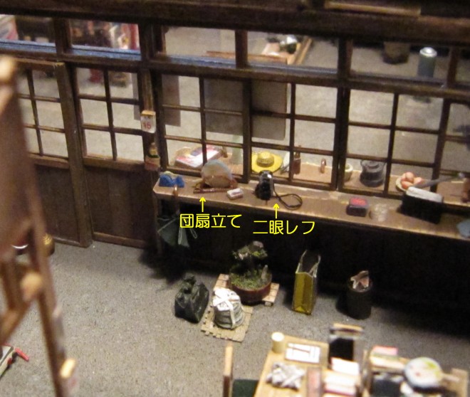 �y�S���͌^�ɏd�ʊ������߂Ď��R�����g�z�̂̎ʐ^�D���́A����̉�������Î��ɂ��A�|�W�t�B�����A�����t�B�����A��჌�t�̎g�p�x���Ŏʐ^�Z�ʂ𑪂��Ă����Ƃ��낪����܂����ˁB