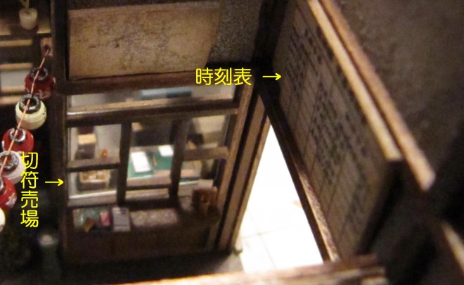 �y�S���͌^�ɏd�ʊ������߂Ď��R�����g�z�菑�̎����\���d���f���ɕς��܂����B