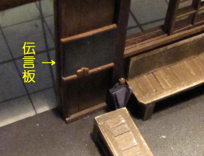 �y�S���͌^�ɏd�ʊ������߂Ď��R�����g�z���l�Ƃ̑ҍ����Ɏg�����`���ł��������̂́A�̂̎v���o�܂Ŗ��������悤�ł�����Ǝ₵���ł��ˁB