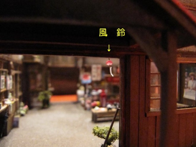 �y�S���͌^�ɏd�ʊ������߂Ď��R�����g�z�G�A�R���̕��y�ŉĂł�����߂錻��A�����������ꏊ���Ȃ��Ȃ�܂����B