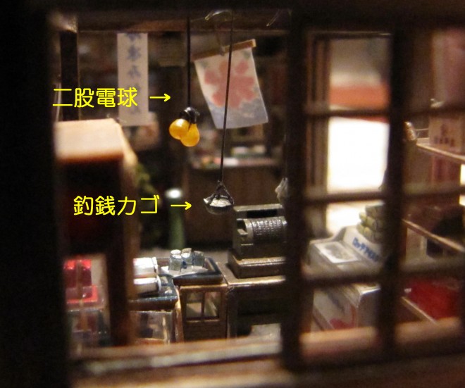 �y�S���͌^�ɏd�ʊ������߂Ď��R�����g�z���X�ɂ���ẮA�܂��ޑK�J�S���g���Ă���Ƃ�������邩������܂��񂪁A�L���b�V�����X���̒��A��������Ԃ̖�������̂ł��傤�ˁB��ғd�����ALED���ɋ쒀���ꂽ��������܂��ˁB