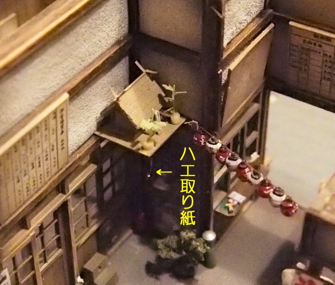 �y�S���͌^�ɏd�ʊ������߂Ď��R�����g�z���O�q�������サ�A�n�G��莆�͈�ʉƒ납��S�ł��܂����ˁB�_�I�����Ȃ�Ȃ����A�₵���ł��B