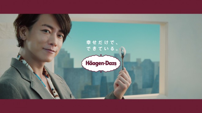 ���������o������n�[�Q���_�b�c��CM