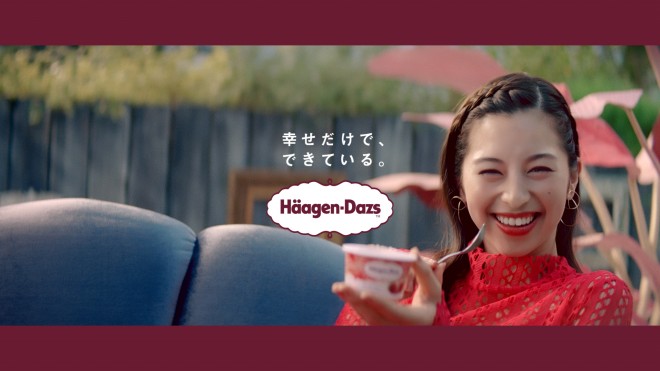 ��������݂��o������n�[�Q���_�b�c��CM