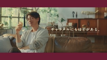 ���������o������n�[�Q���_�b�c��CM