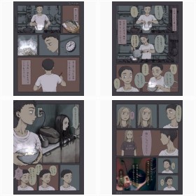 【漫画】深夜の台所で炊飯器の方向から声が…正体が恐怖すぎる文太さんの体験談