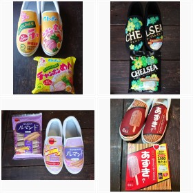 �H�i�p�b�P�[�W���C�Ɂu�����������ȃX�j�[�J�[�v�t�H�g�M�������[