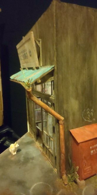 �u���̌������Ɂv