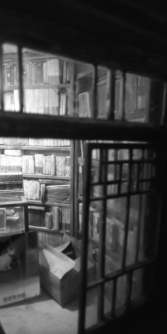 �u���̌������Ɂv