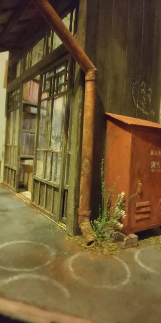 �u���̌������Ɂv