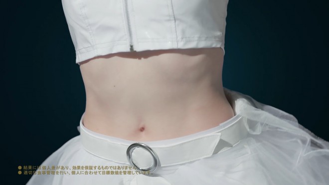 �󍁗B�w���C�U�b�v�xCM���