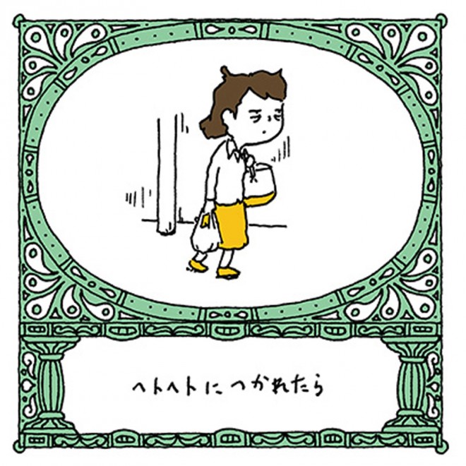 V^PVXP̎w ʂ΂xiЁj