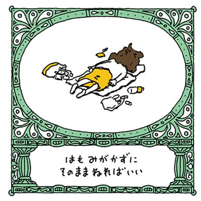 V^PVXP̎w ʂ΂xiЁj