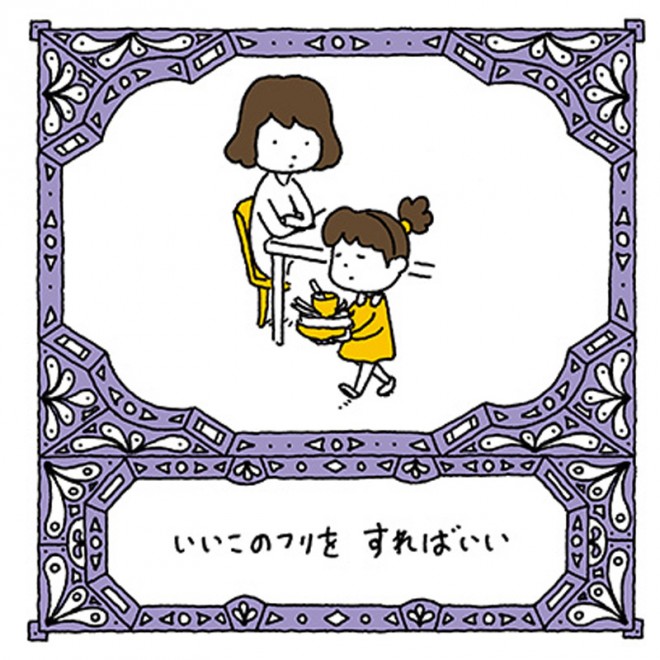 V^PVXP̎w ʂ΂xiЁj