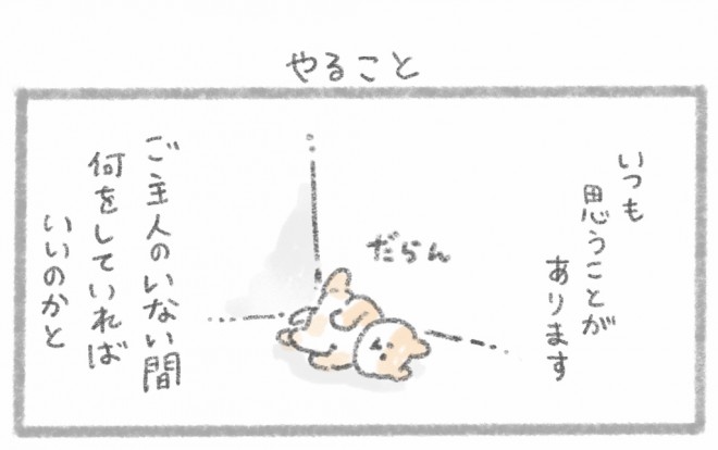 摜񋟁^񂳂i@kametan_junj