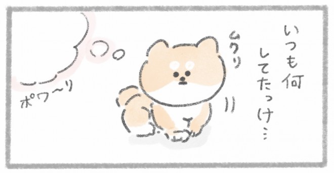 摜񋟁^񂳂i@kametan_junj