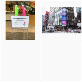 �h�q���ڋq�X�^�C���I�ׂ�hLUSH�V�h�X�t�H�g�M�������[