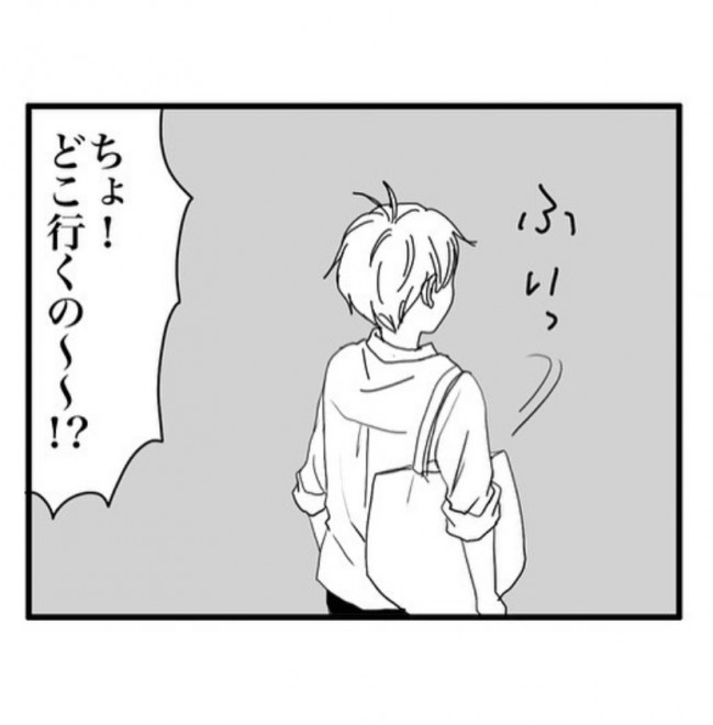 �U�炩���Ă������j�̕������������炩��I