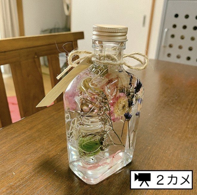 �Ȃ��Ȃ��A��������邱�Ƃ��Ȃ����j���烁�b�Z�[�W���c