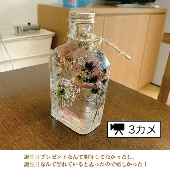 �Ȃ��Ȃ��A��������邱�Ƃ��Ȃ����j���烁�b�Z�[�W���c