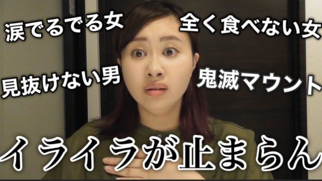 人気youtuberエミリン語る芸人時代の 呪い 女を出したら終わり に疑問も抱かなかった Oricon News